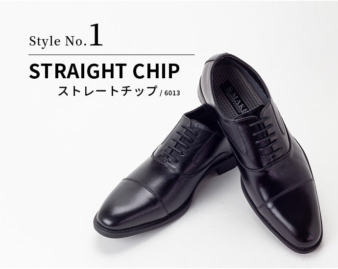 Rain Business Shoes