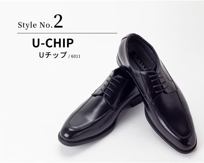 Rain Business Shoes