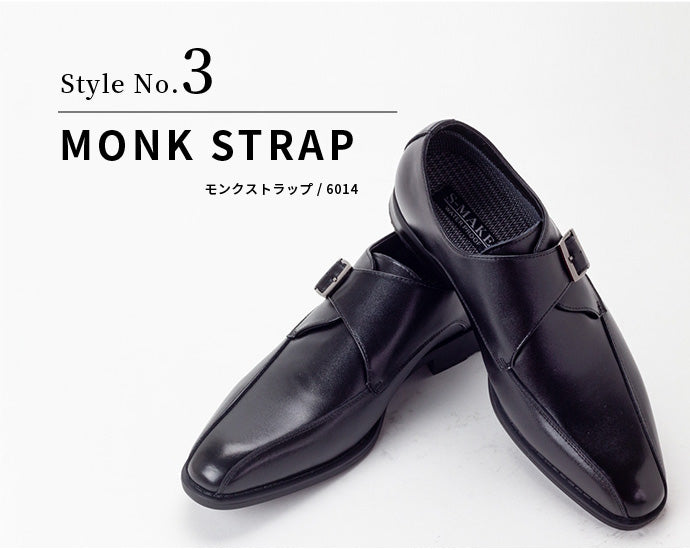 Rain Business Shoes
