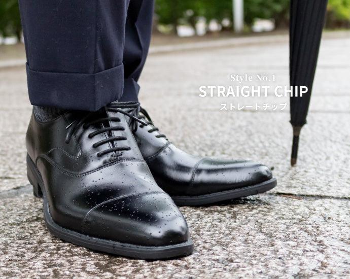 Rain Business Shoes