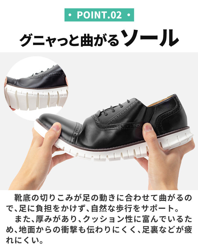 Business Sneakers