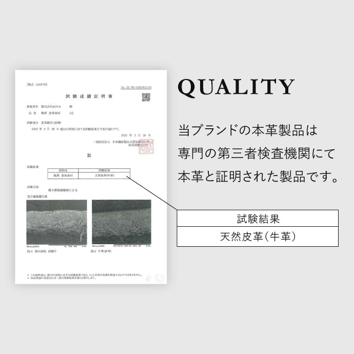 本革らしい自然なシボ感のトートバッグ - TOTE BAG 013