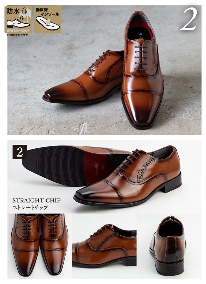 防水 PU LEATHER SHOES - SET