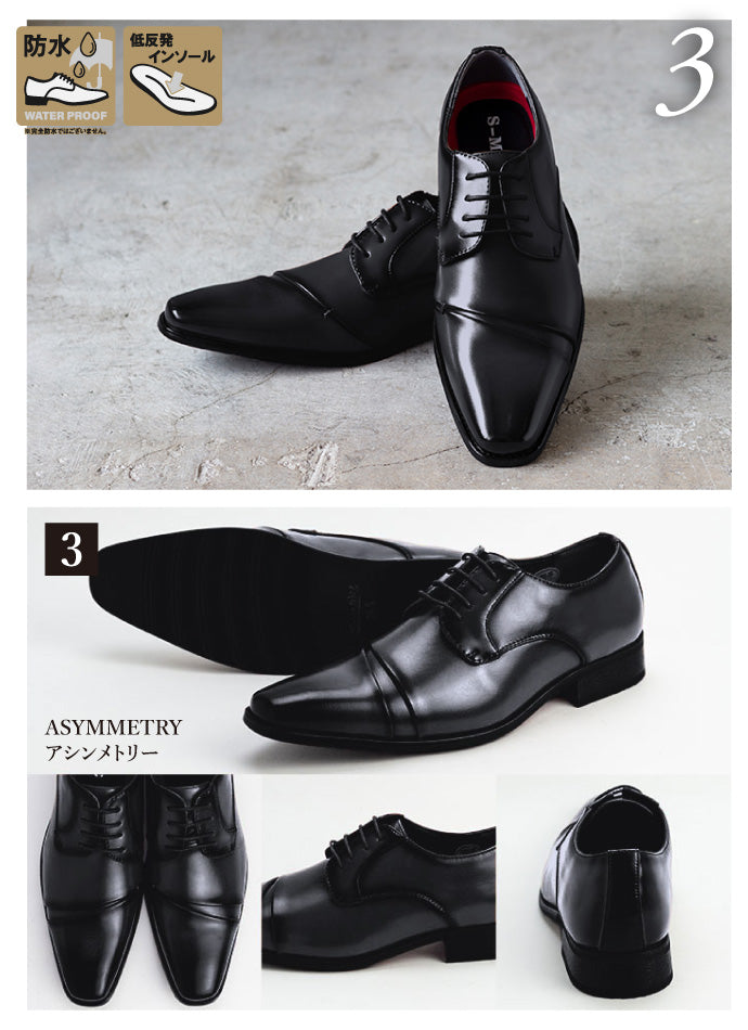 防水 PU LEATHER SHOES - SET
