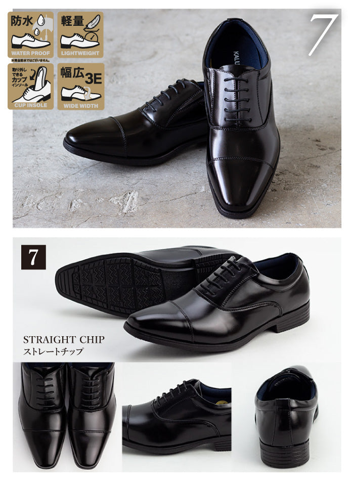 防水 PU LEATHER SHOES - SET