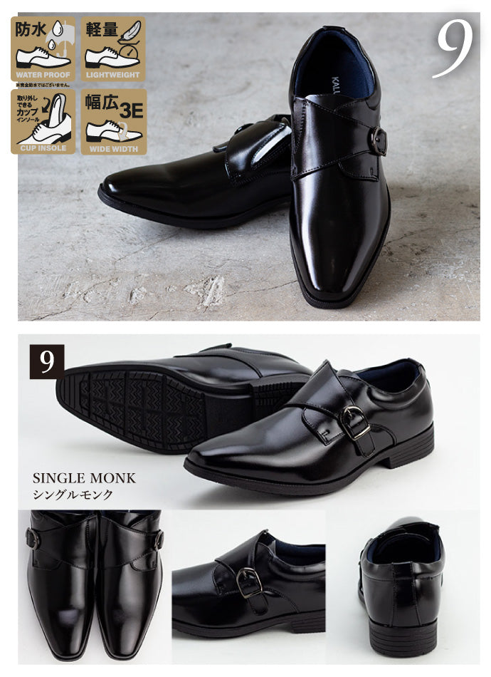 防水 PU LEATHER SHOES - SET