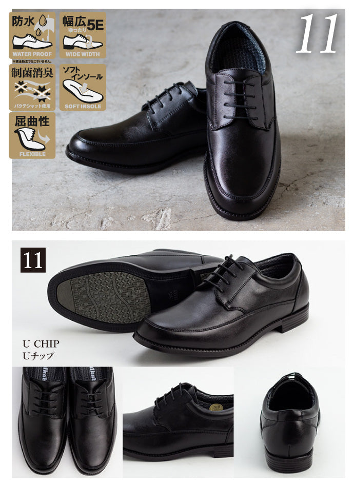 防水 PU LEATHER SHOES - SET