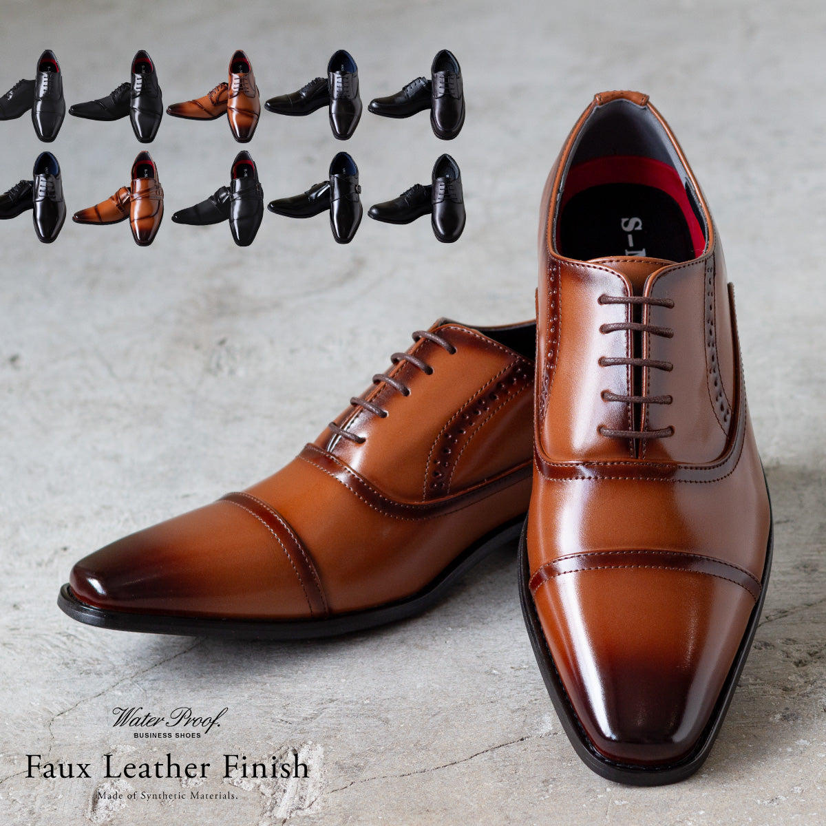 防水 PU LEATHER SHOES - SET