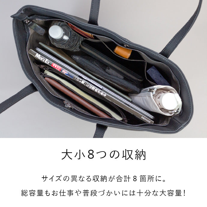 TOTE BAG 001