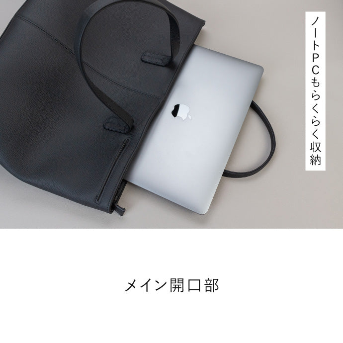 TOTE BAG 001