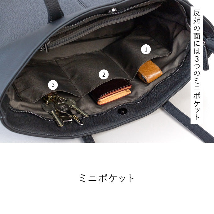TOTE BAG 001