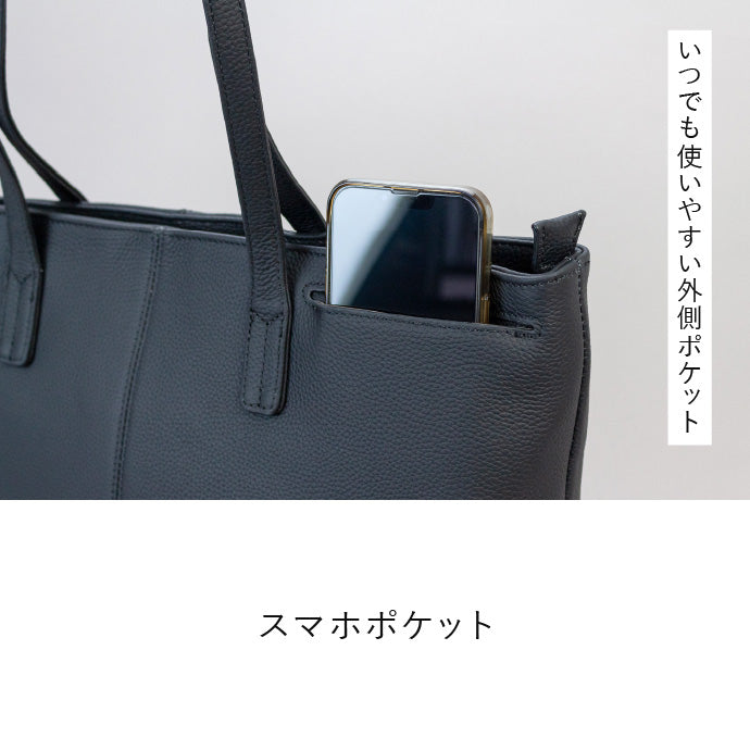 TOTE BAG 001
