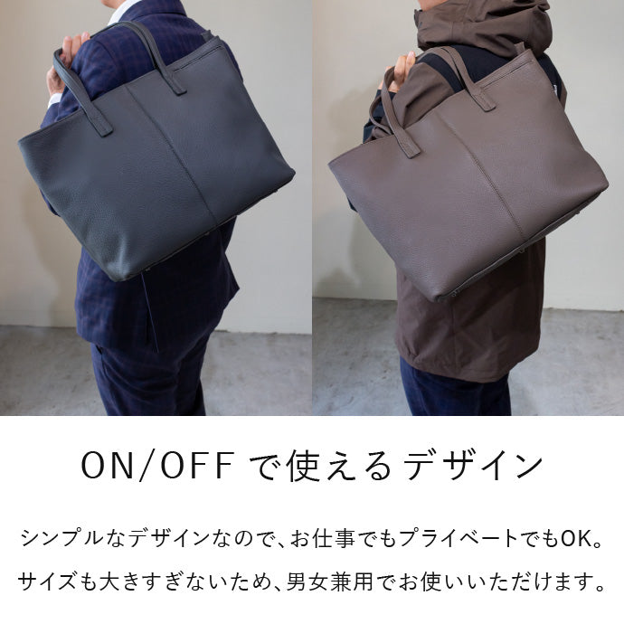 TOTE BAG 001