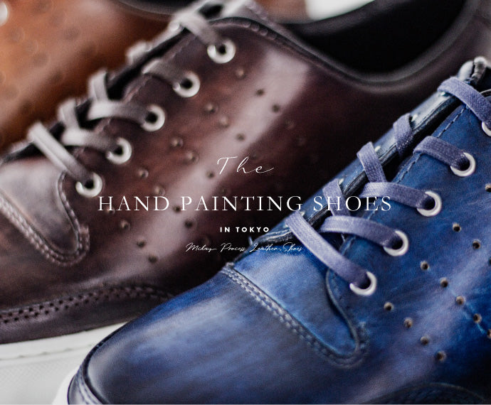 千手染 1901 (Mon Model)