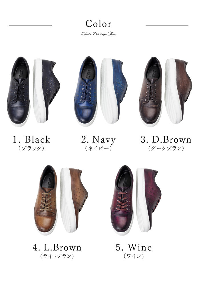 千手染 1901 (Mon Model)