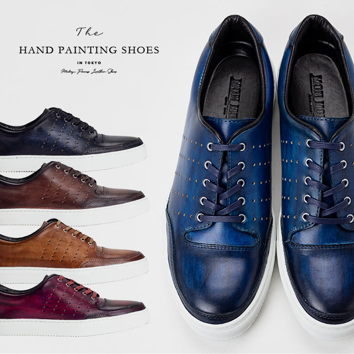 千手染 1901 (Mon Model)