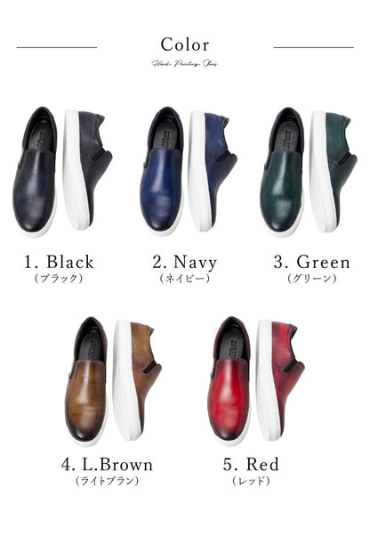 千手染 1902 (Mon Model)