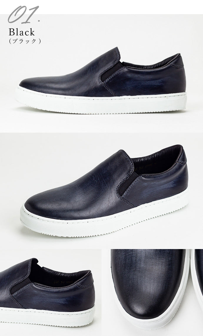 千手染 1902 (Mon Model)