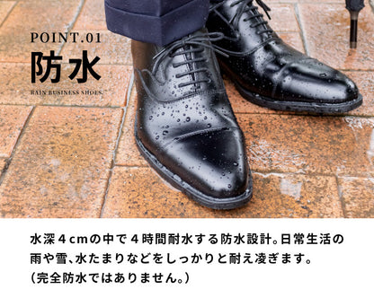 Rain Business Shoes