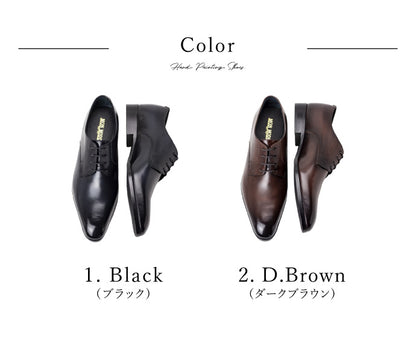 千手染 2004 (Mon Model)