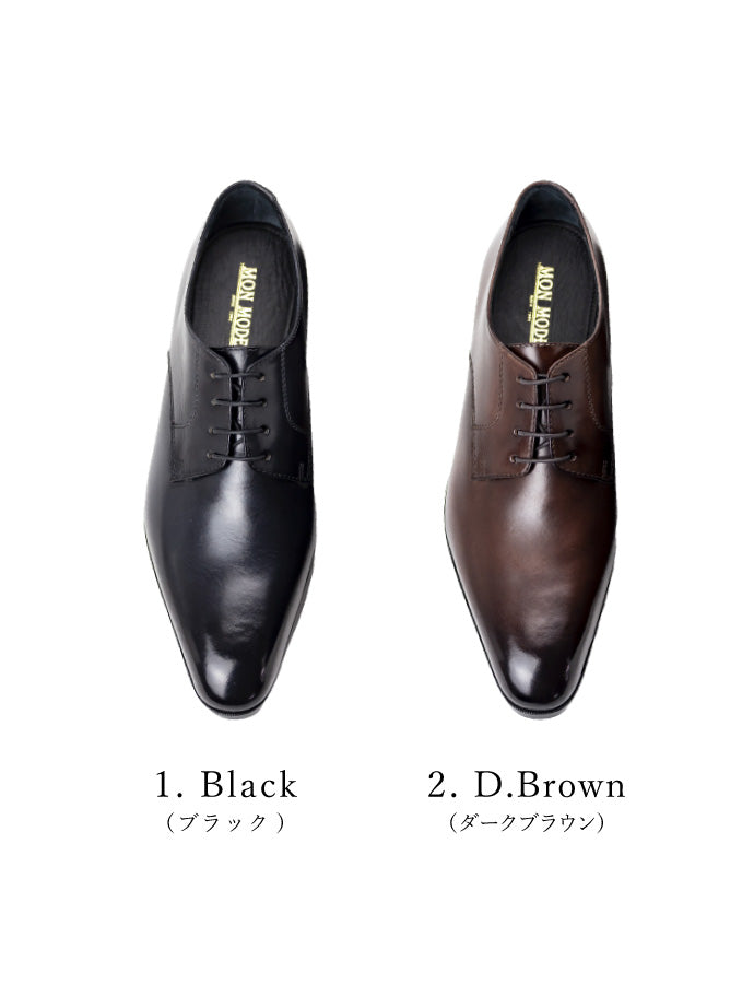 千手染 2004 (Mon Model)