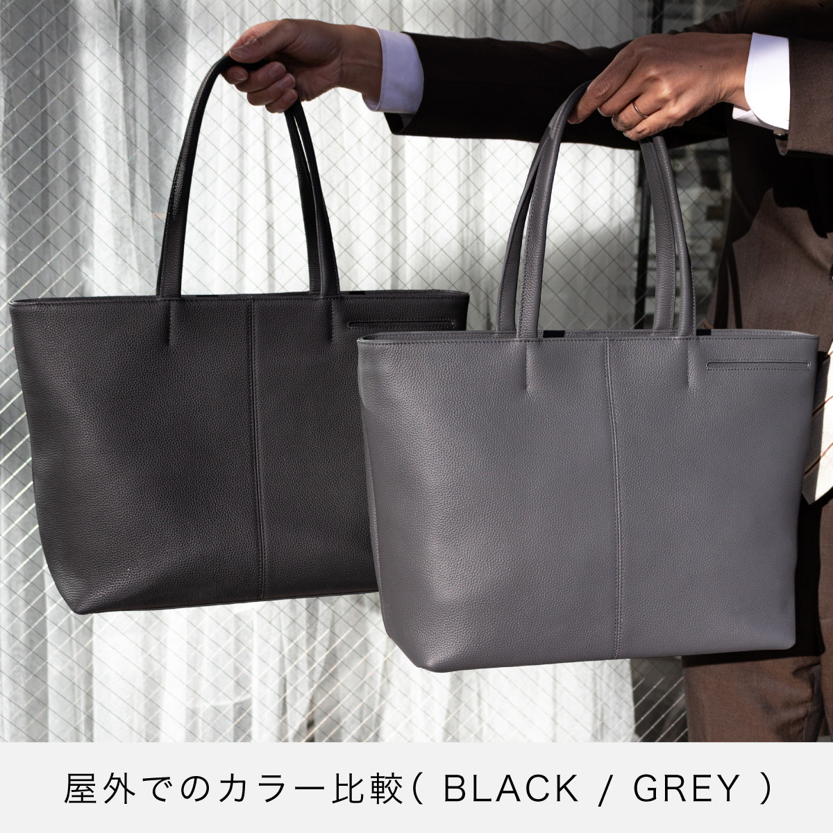 革靴屋が本気でつくった本革トートバッグ - TOTE BAG 100 – kuonn