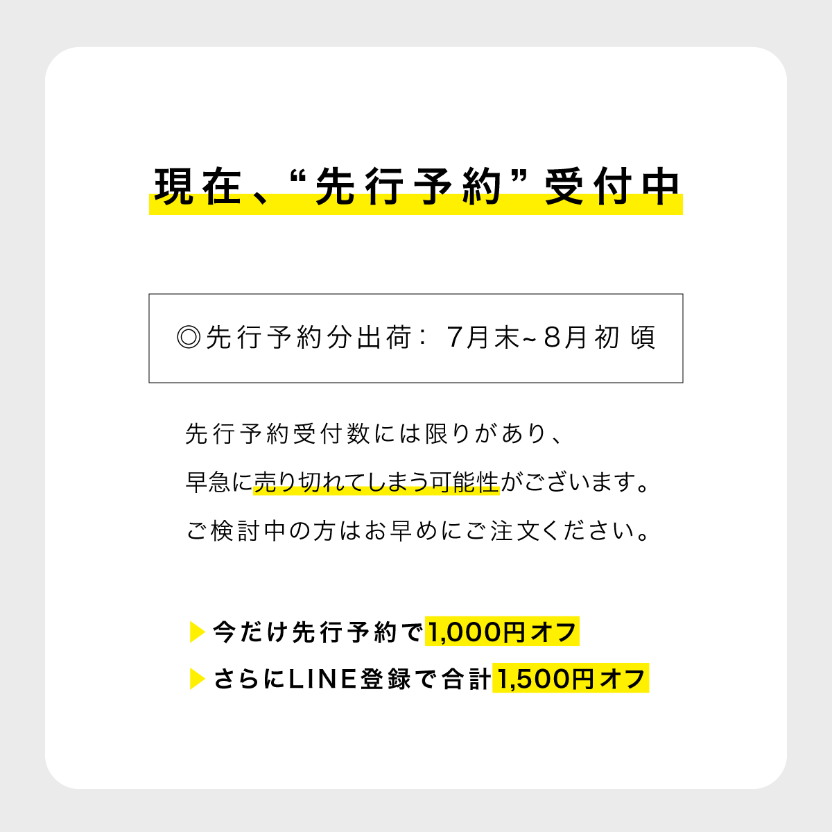 当店の自信作。靴屋が16年掛けてたどり着いた限りなく本物嗜好の一足 - Arno