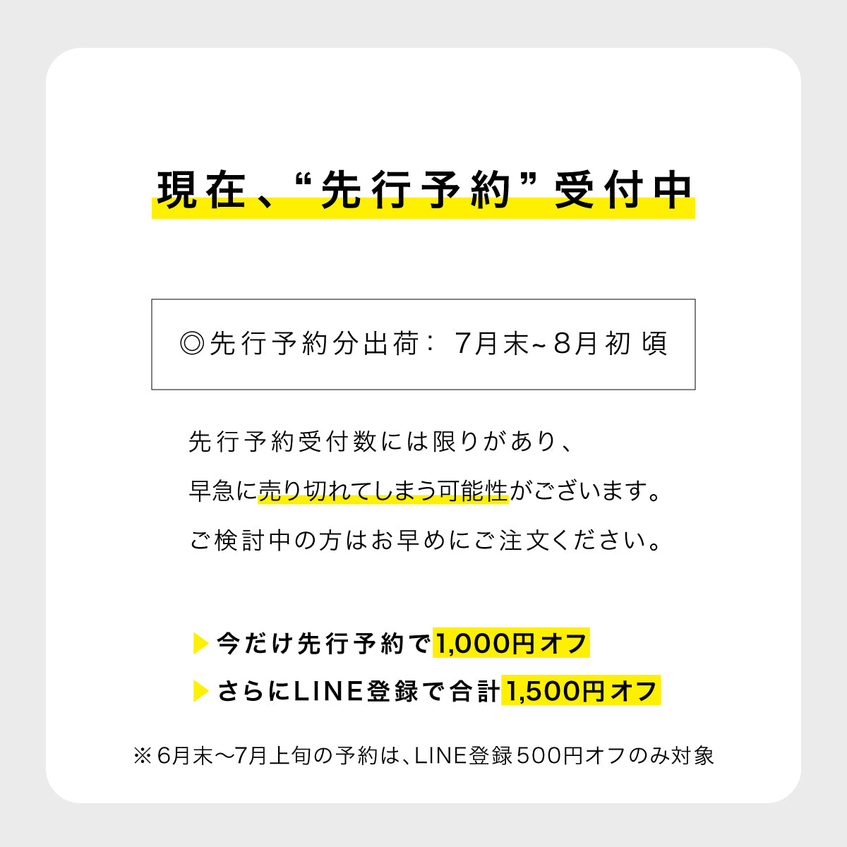 当店の自信作。靴屋が16年掛けてたどり着いた限りなく本物嗜好の一足 - Arno