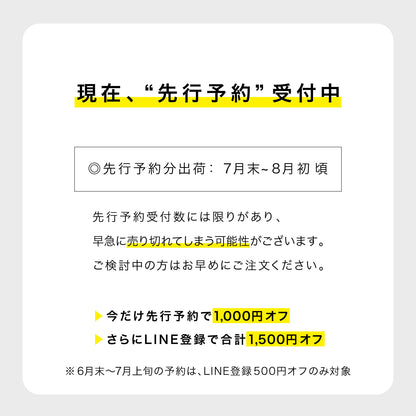 当店の自信作。靴屋が16年掛けてたどり着いた限りなく本物嗜好の一足 - Arno