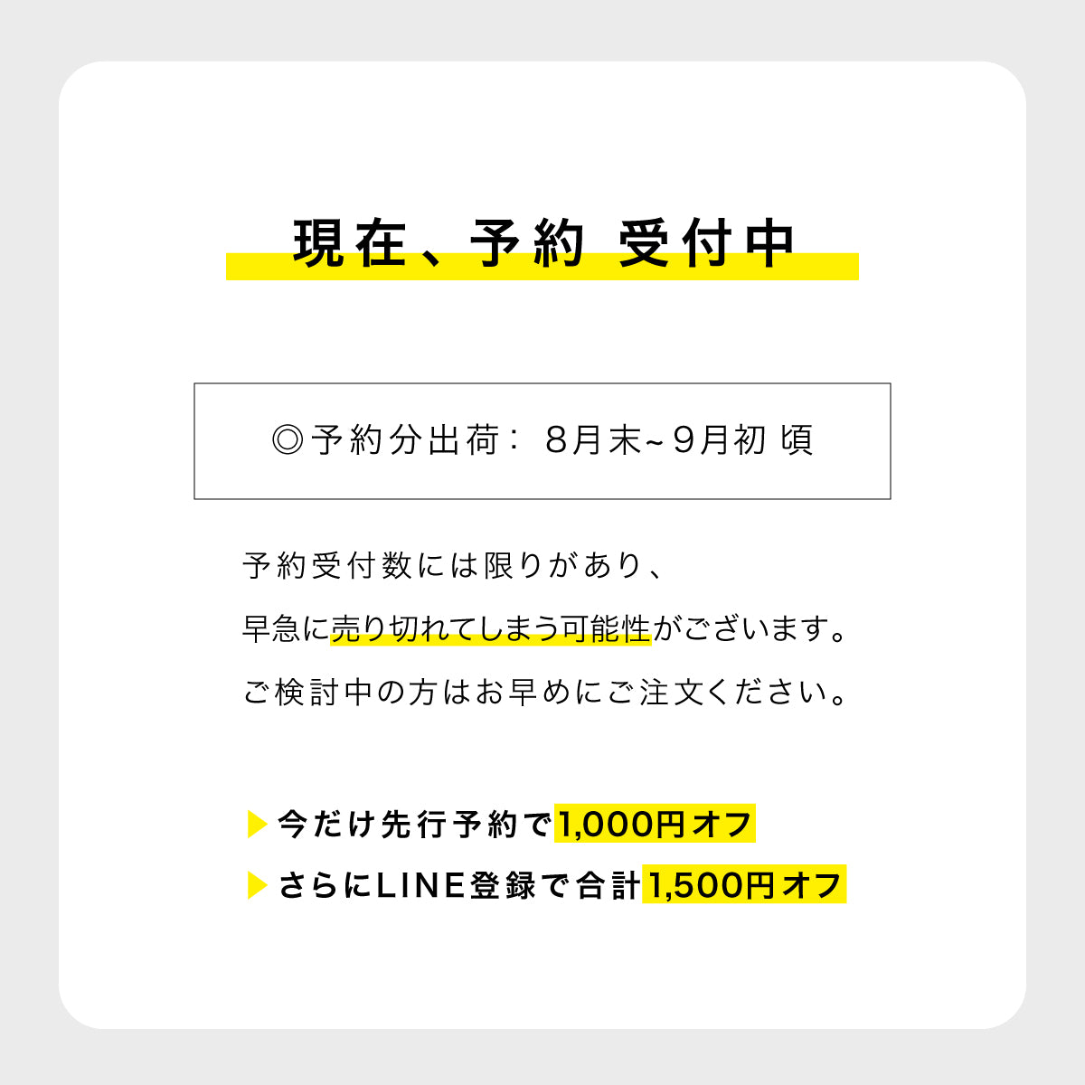当店の自信作。靴屋が16年掛けてたどり着いた限りなく本物嗜好の一足 - Arno