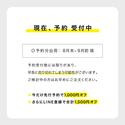 当店の自信作。靴屋が16年掛けてたどり着いた限りなく本物嗜好の一足 - Arno
