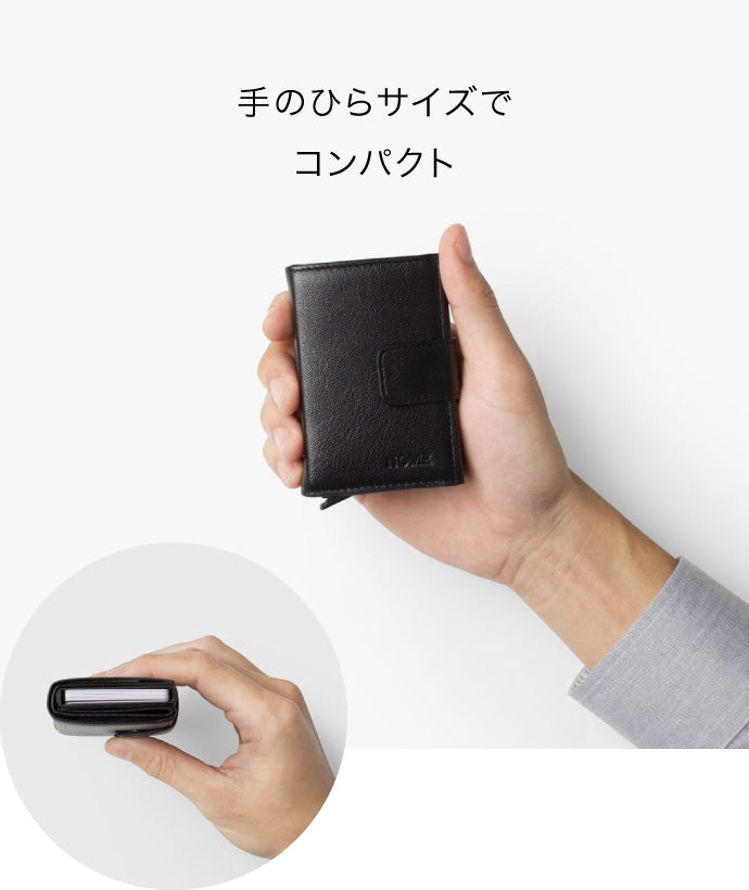 カードが飛び出すワンタッチ機能付きコンパクト財布 - NOME