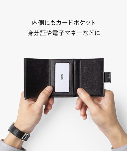 カードが飛び出すワンタッチ機能付きコンパクト財布 - NOME