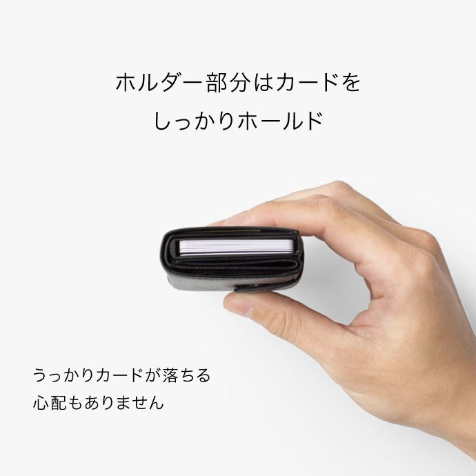 カードが飛び出すワンタッチ機能付きコンパクト財布 - NOME