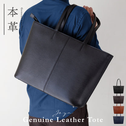 サフィアーノレザー 本革トートバッグ - TOTE BAG 012