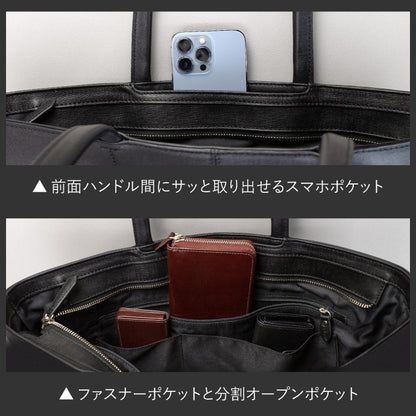 サフィアーノレザー 本革トートバッグ - TOTE BAG 012