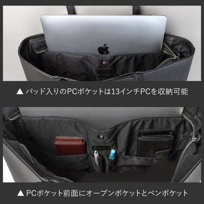 サフィアーノレザー 本革トートバッグ - TOTE BAG 012