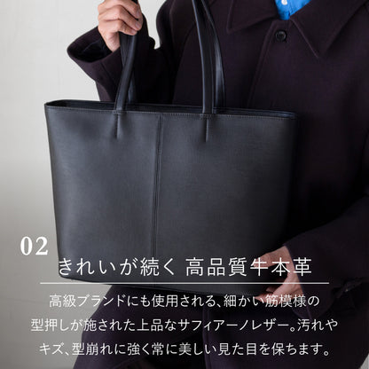 サフィアーノレザー 本革トートバッグ - TOTE BAG 012