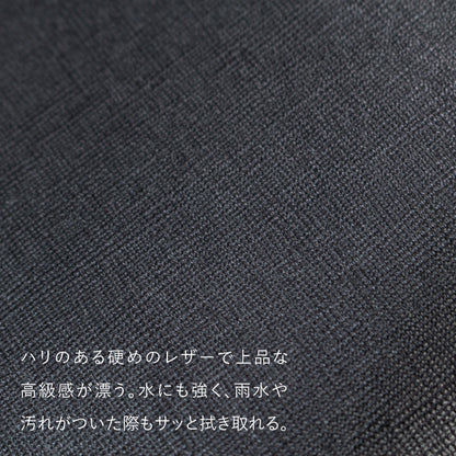 サフィアーノレザー 本革トートバッグ - TOTE BAG 012