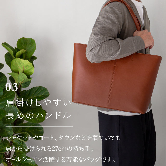 サフィアーノレザー 本革トートバッグ - TOTE BAG 012
