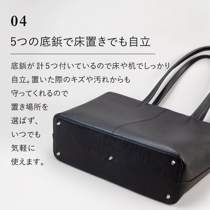 サフィアーノレザー 本革トートバッグ - TOTE BAG 012