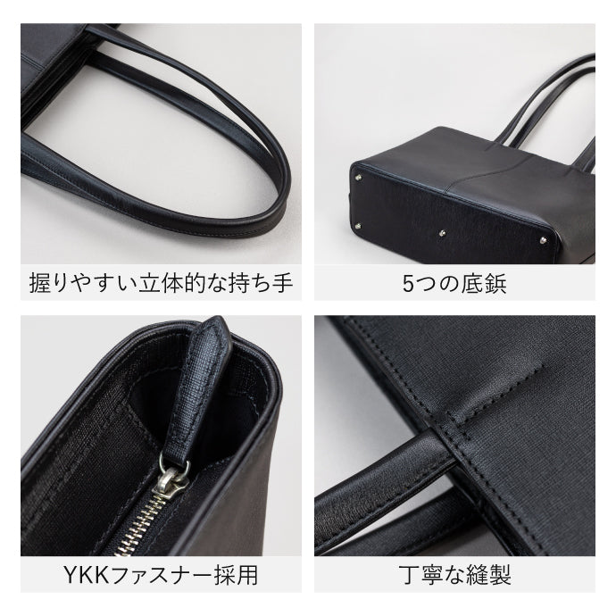 サフィアーノレザー 本革トートバッグ - TOTE BAG 012