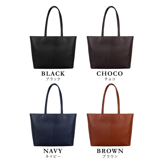 サフィアーノレザー 本革トートバッグ - TOTE BAG 012