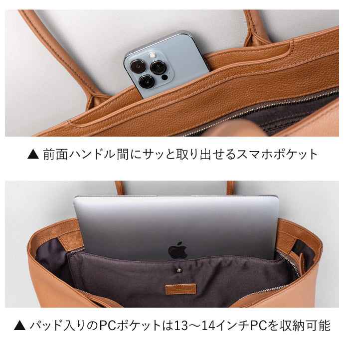 本革らしい自然なシボ感のトートバッグ - TOTE BAG 013 – kuonn