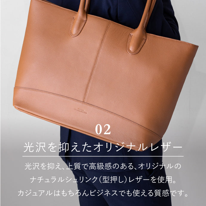 本革らしい自然なシボ感のトートバッグ - TOTE BAG 013 – kuonn