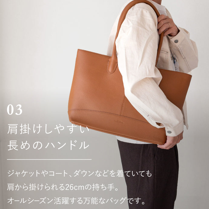 本革らしい自然なシボ感のトートバッグ - TOTE BAG 013 – kuonn