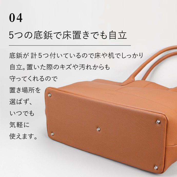 本革らしい自然なシボ感のトートバッグ - TOTE BAG 013 – kuonn
