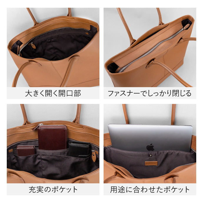 本革らしい自然なシボ感のトートバッグ - TOTE BAG 013 – kuonn