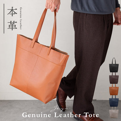 シーンを選ばないセミハードレザーの本革トートバッグ - TOTE BAG 010
