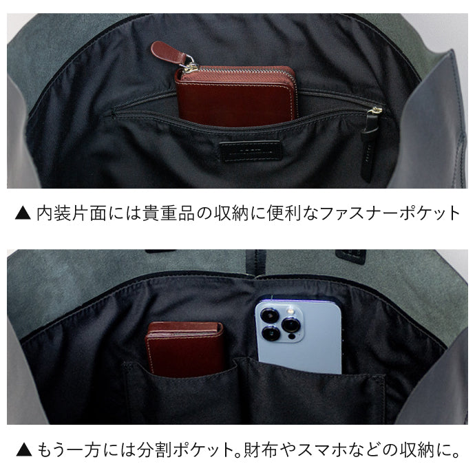 シーンを選ばないセミハードレザーの本革トートバッグ - TOTE BAG 010